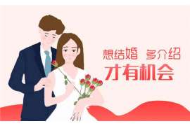 邵东侦探公司：婚姻撤销办理程序